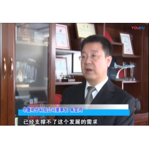 腾笼换鸟 实现企业新跨越
